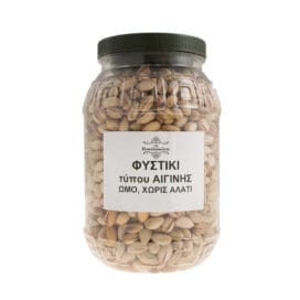 Φυστίκι τύπου Αιγίνης ωμό χωρίς αλάτι - Image 2