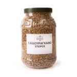 Γαϊδουράγκαθο σπόροι (ή Σίλυβο Μαριανό) - Image 2