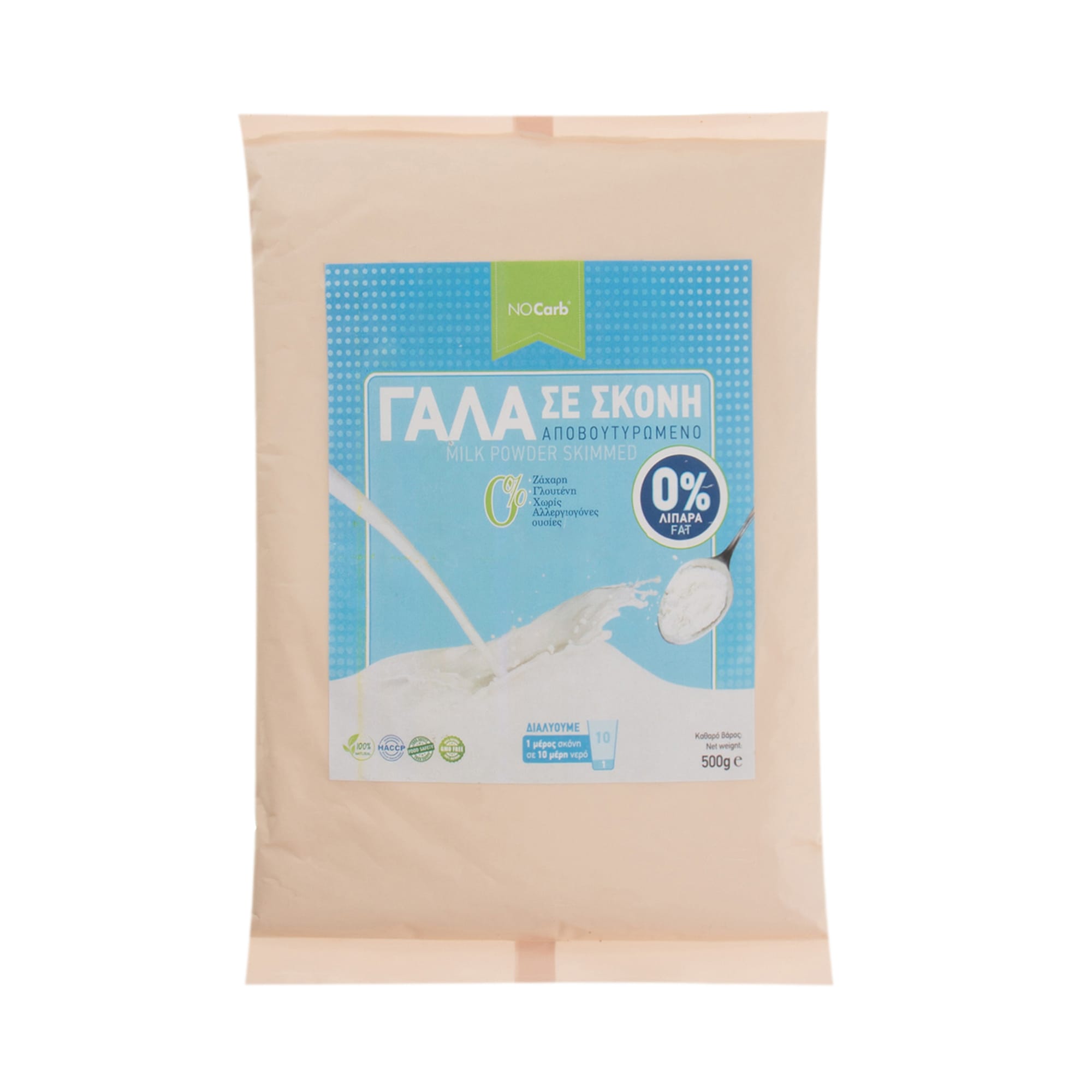 Γάλα 0% (άπαχο) σκόνη No Carb 500 γρ.