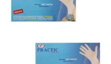 Γάντια μίας χρήσης latex Practic Super Plus μη αποστειρωμένα ελαφρά πουδραρισμένα κουτί 100 τεμ.