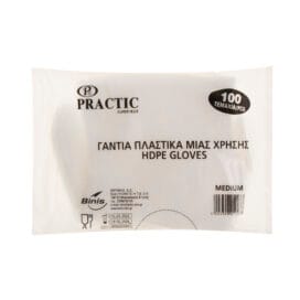 Γάντια μίας χρήσης πλαστικά (HDPE) Practic μη αποστειρωμένα 10x100 τεμ. - Image 2