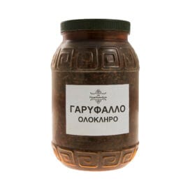 Γαρύφαλλο ολόκληρο - Image 2