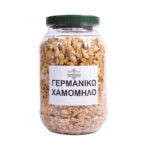 Γερμανικό χαμόμηλο - Image 2