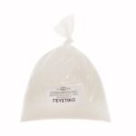 Γευστικό (ή Γλουταμινικό) - Image 3