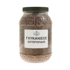 Γλυκάνισος αστεροειδής - Image 2