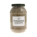 Γλυκάνισος ολόκληρος - Image 2