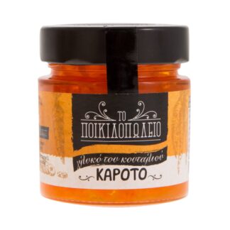 Γλυκό του κουταλιού Ποικιλοπωλείο καρότο χωρίς ζάχαρη 275 γρ.