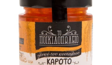 Γλυκό του κουταλιού Ποικιλοπωλείο καρότο χωρίς ζάχαρη 275 γρ.