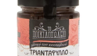 Γλυκό του κουταλιού Ποικιλοπωλείο τριαντάφυλλο χωρίς ζάχαρη 275 γρ.