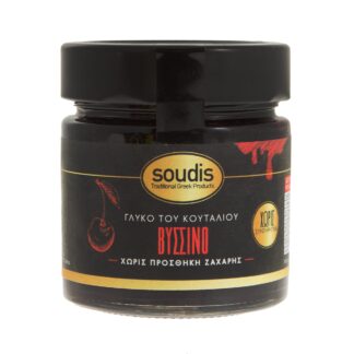 Γλυκό του κουταλιού Soudis βύσσινο χωρίς ζάχαρη 275 γρ.