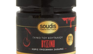 Γλυκό του κουταλιού Soudis βύσσινο χωρίς ζάχαρη 275 γρ.