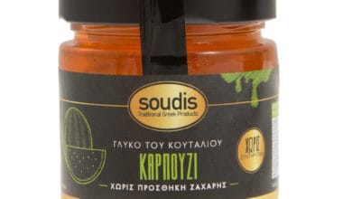 Γλυκό του κουταλιού Soudis καρπούζι χωρίς ζάχαρη 275 γρ.