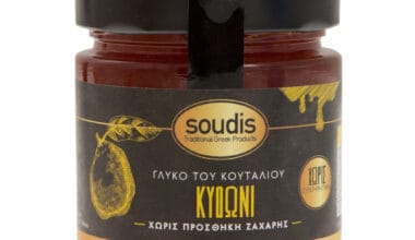 Γλυκό του κουταλιού Soudis κυδώνι χωρίς ζάχαρη 275 γρ.