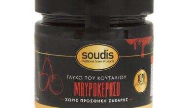 Γλυκό του κουταλιού Soudis μαυροκέρασο χωρίς ζάχαρη 275 γρ.