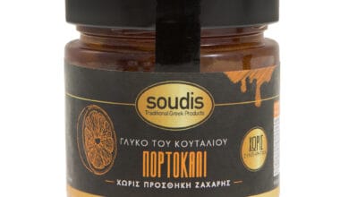 Γλυκό του κουταλιού Soudis πορτοκάλι χωρίς ζάχαρη 275 γρ.