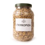 Γλυκόριζα τεμαχισμένη - Image 2