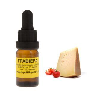 Γραβιέρα συμπυκνωμένο άρωμα τροφίμων 10ml