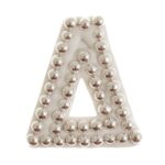 Γράμματα για δίσκους μνημοσύνου - Image 5