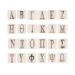 Γράμματα για δίσκους μνημοσύνου σε πλακέτα