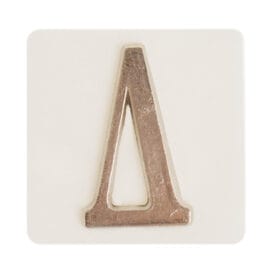 Γράμματα για δίσκους μνημοσύνου σε πλακέτα - Image 5