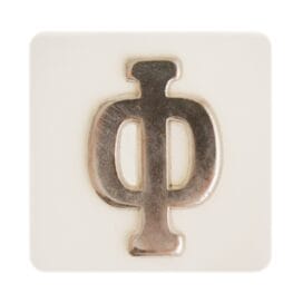 Γράμματα για δίσκους μνημοσύνου σε πλακέτα - Image 22