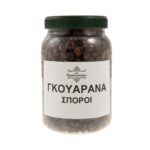 Γκουαρανά (Guarana) σπόροι - Image 2
