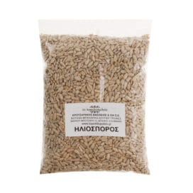 Ηλιόσπορος ψίχα χωρίς αλάτι - Image 2