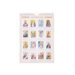 Ημερολόγιο αγιολόγιο τοίχου σπιράλ Κυπρής 2026 - Image 4