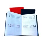 Ημερολόγιο ατζέντα Δίστηλη Υδρόγειος 2026