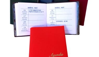Ημερολόγιο ατζέντα "Εύα" (τετράγωνη) Υδρόγειος 2026