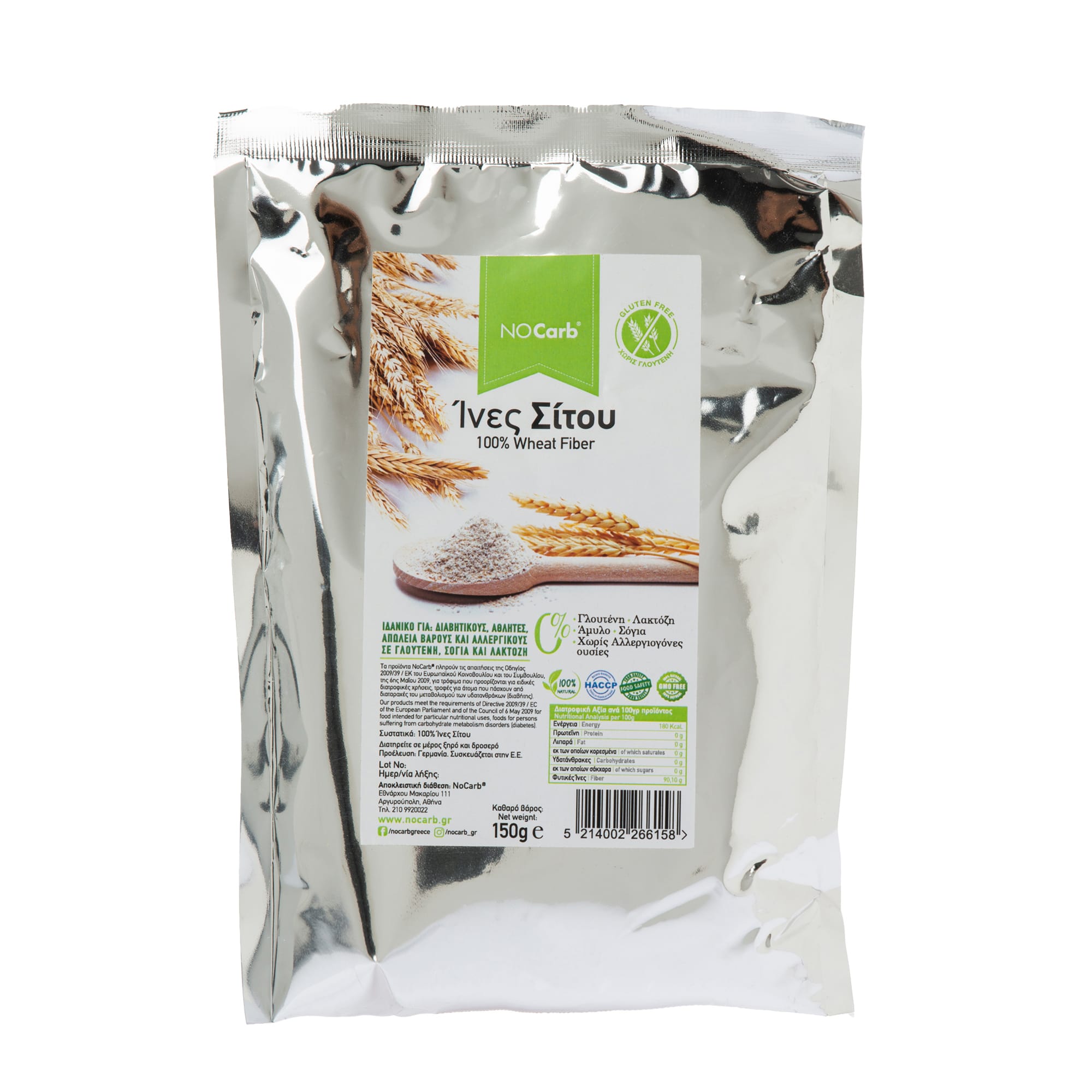 Ίνες σίτου No Carb 150 γρ. (χωρίς γλουτένη)
