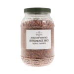 Ιπποφαές αποξηραμένο ΒΙΟ χωρίς ζάχαρη - Image 2