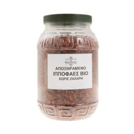 Ιπποφαές αποξηραμένο ΒΙΟ χωρίς ζάχαρη - Image 2