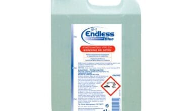 Καθαριστικό υγρό για φούρνους & εστίες Endless Professional Blue 4 λίτρα