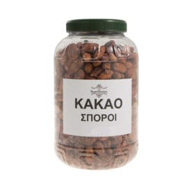 Κακάο σπόροι - Image 2