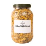 Καλέντουλα - Image 2