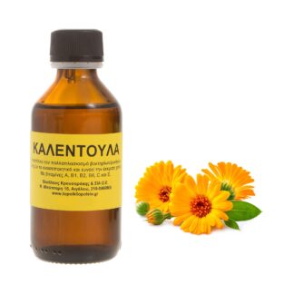 Καλέντουλα φυτικό έλαιο 100ml