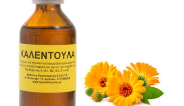 Καλέντουλα φυτικό έλαιο 100ml