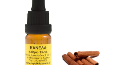 Κανέλα αιθέριο έλαιο 10ml