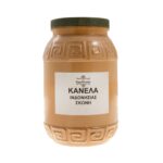 Κανέλα Ινδονησίας τριμμένη - Image 2