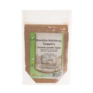 Κανέλα Κεϋλάνης τριμμένη Health Trade ΒΙΟ 50 γρ.