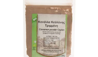 Κανέλα Κεϋλάνης τριμμένη Health Trade ΒΙΟ 50 γρ.