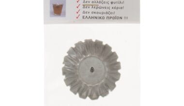 Καντηλήθρα χωρίς φυτίλι μεταλλική 50 τεμ.