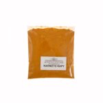 Καπνιστό κάρυ 100 γρ. - Image 2