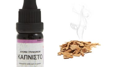 Καπνιστό συμπυκνωμένο άρωμα τροφίμων 10ml