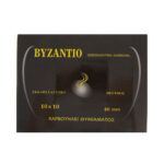 Καρβουνάκια θυμιάματος κουτί - Image 15