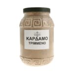 Κάρδαμο τριμμένο - Image 2