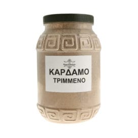 Κάρδαμο τριμμένο - Image 2