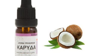 Καρύδα συμπυκνωμένο άρωμα τροφίμων 10ml