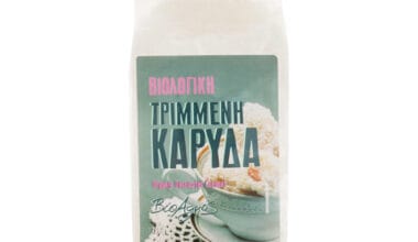 Καρύδα τριμμένη χωρίς ζάχαρη Βιο Αγρός ΒΙΟ 200 γρ.